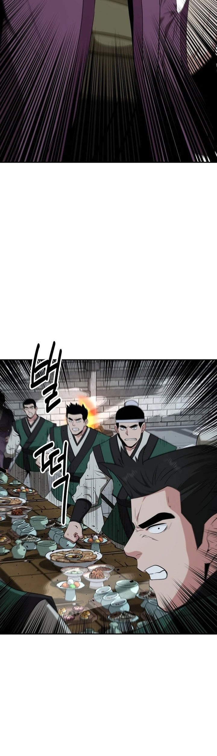 The World’s Best Kunlun Tavern Chapter 68 Gambar 47