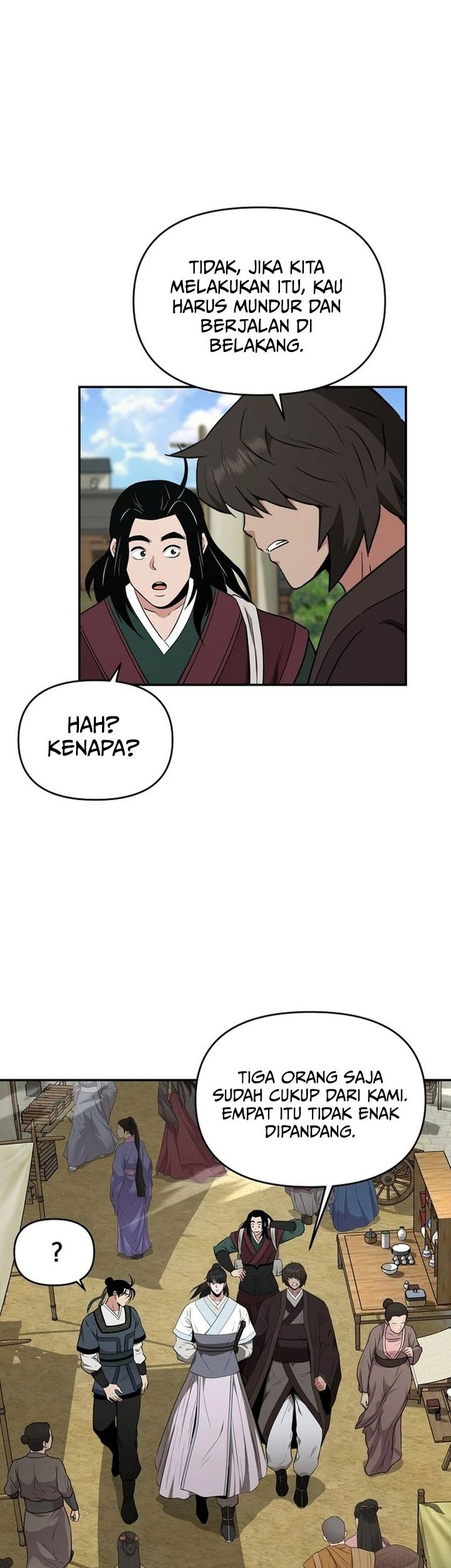 The World’s Best Kunlun Tavern Chapter 68 Gambar 7