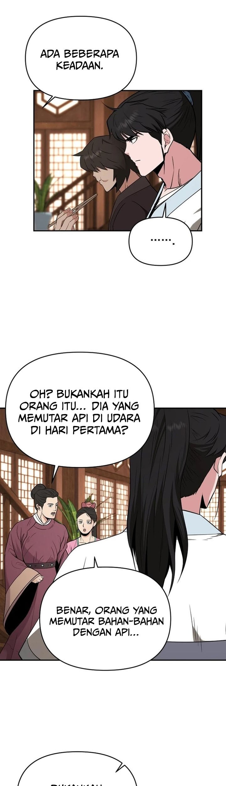 The World’s Best Kunlun Tavern Chapter 68 Gambar 13