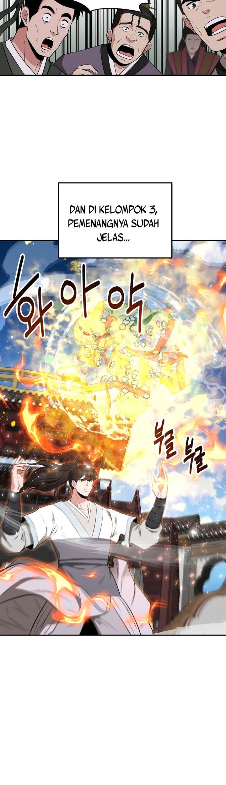 The World’s Best Kunlun Tavern Chapter 69 Gambar 27