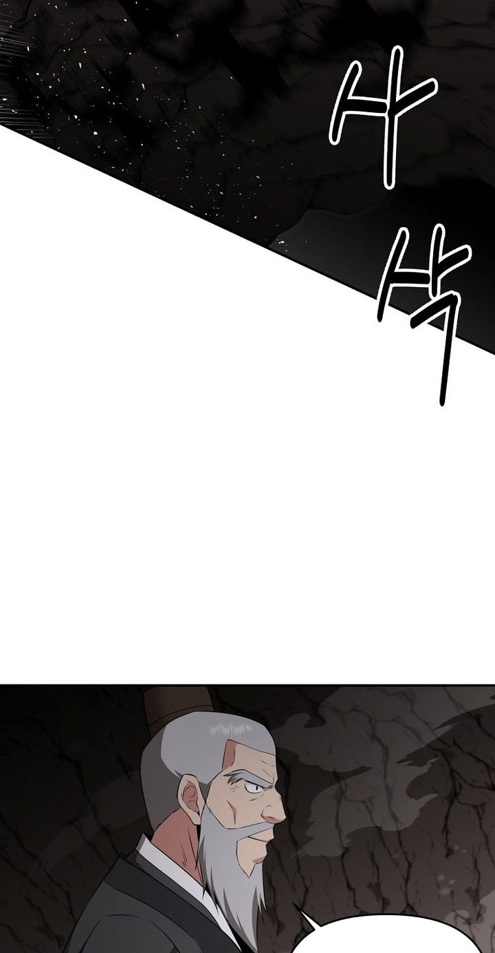 The World’s Best Kunlun Tavern Chapter 69 Gambar 36