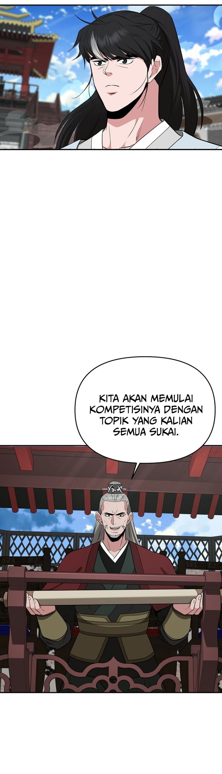 The World’s Best Kunlun Tavern Chapter 69 Gambar 21