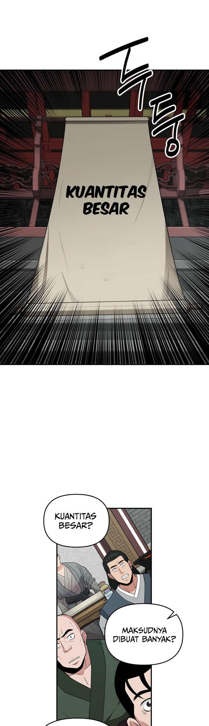 The World’s Best Kunlun Tavern Chapter 69 Gambar 23