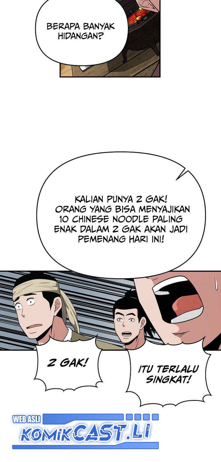 The World’s Best Kunlun Tavern Chapter 69 Gambar 24