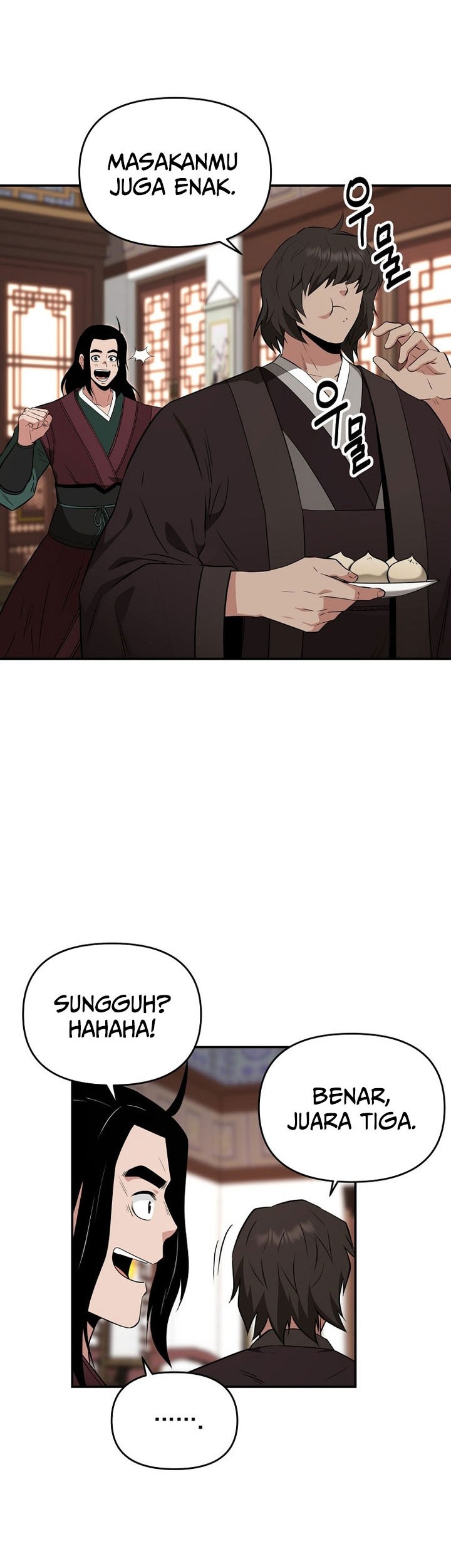 The World’s Best Kunlun Tavern Chapter 69 Gambar 51