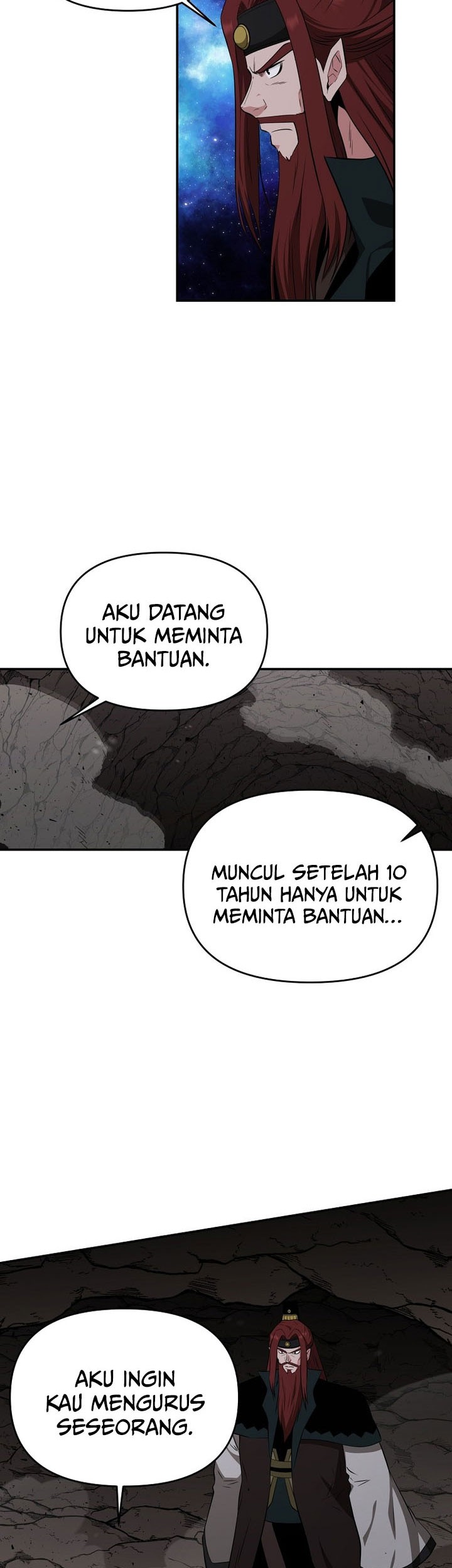 The World’s Best Kunlun Tavern Chapter 69 Gambar 39