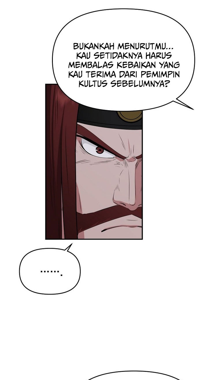 The World’s Best Kunlun Tavern Chapter 69 Gambar 44