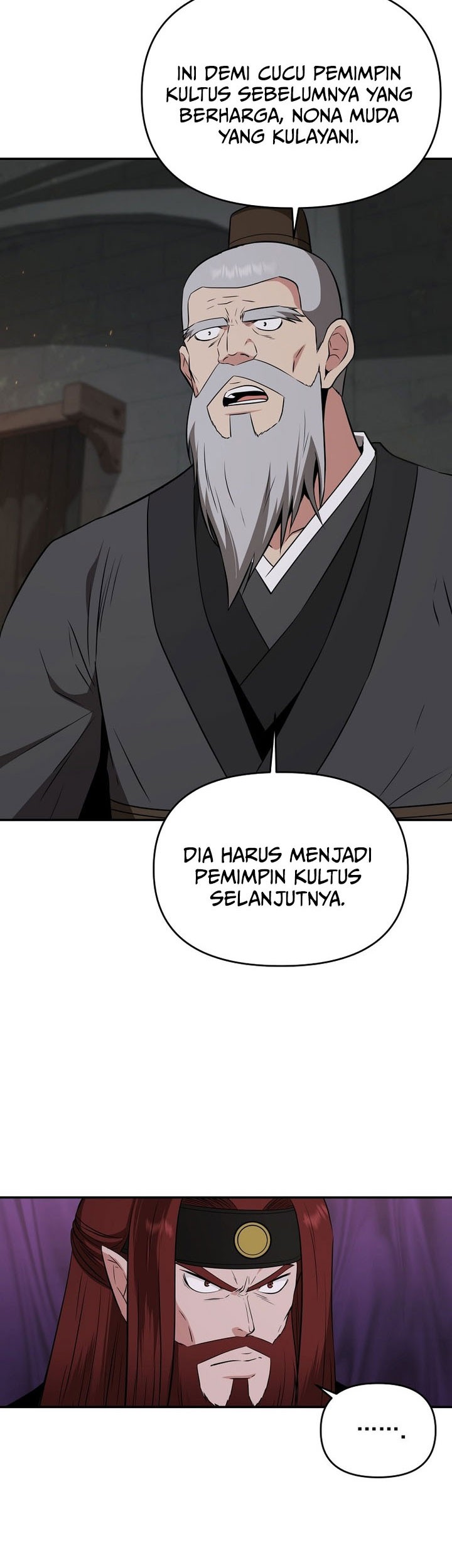 The World’s Best Kunlun Tavern Chapter 69 Gambar 45