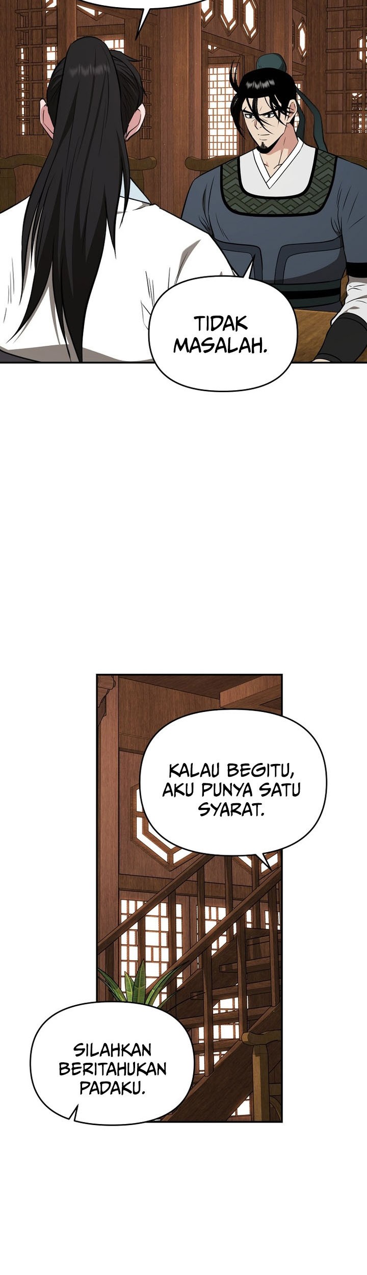 The World’s Best Kunlun Tavern Chapter 69 Gambar 13