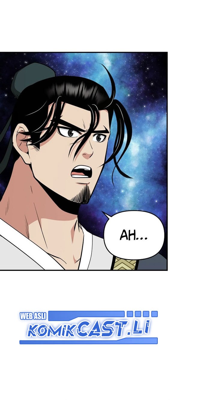 The World’s Best Kunlun Tavern Chapter 69 Gambar 16