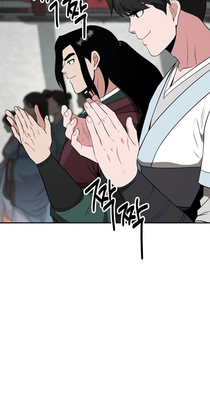 The World’s Best Kunlun Tavern Chapter 70 Gambar 28