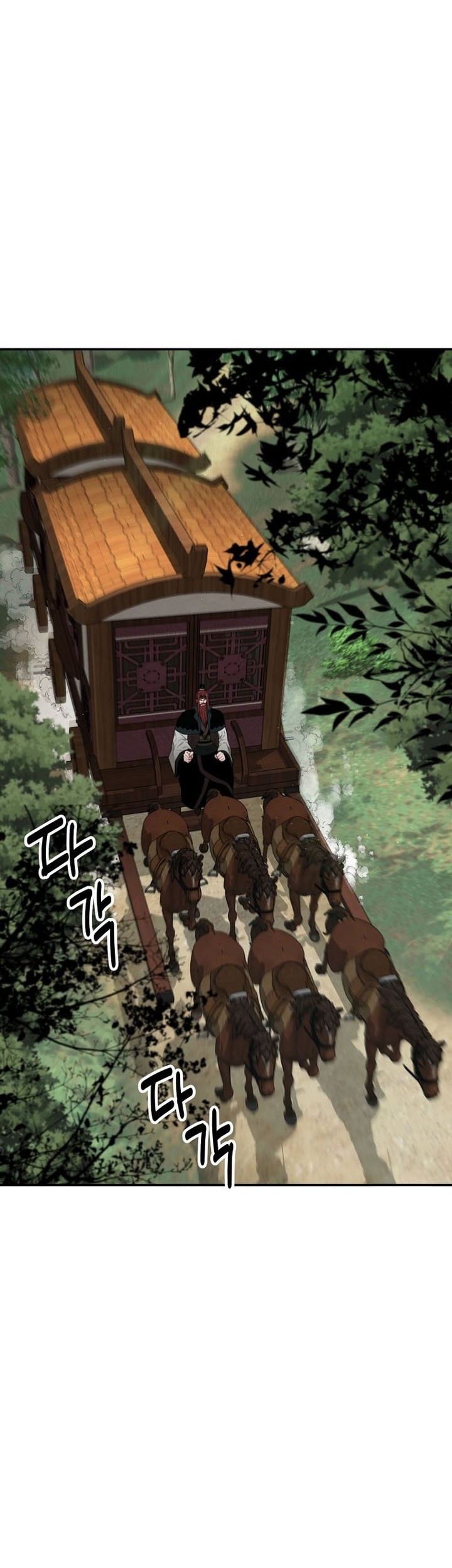 The World’s Best Kunlun Tavern Chapter 70 Gambar 31