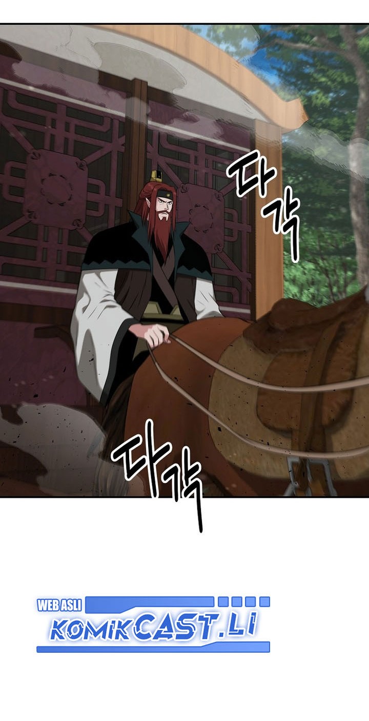 The World’s Best Kunlun Tavern Chapter 70 Gambar 32