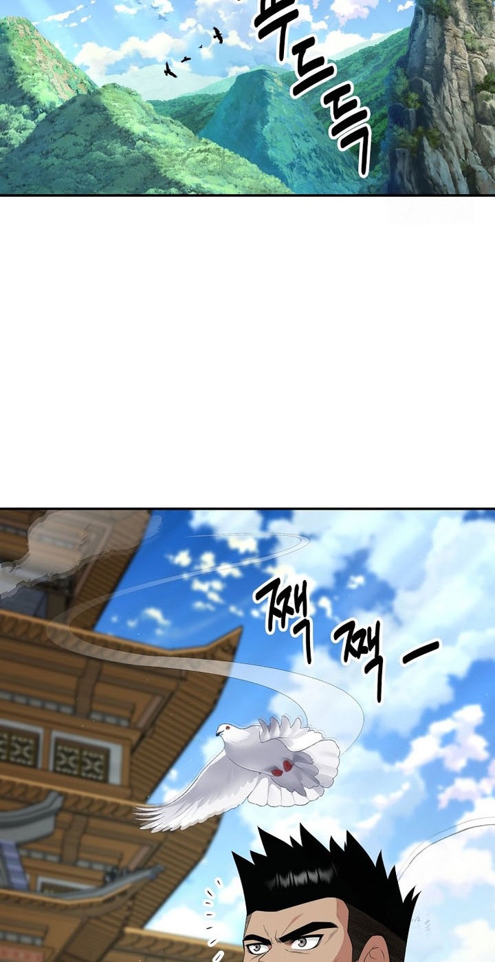 The World’s Best Kunlun Tavern Chapter 70 Gambar 38