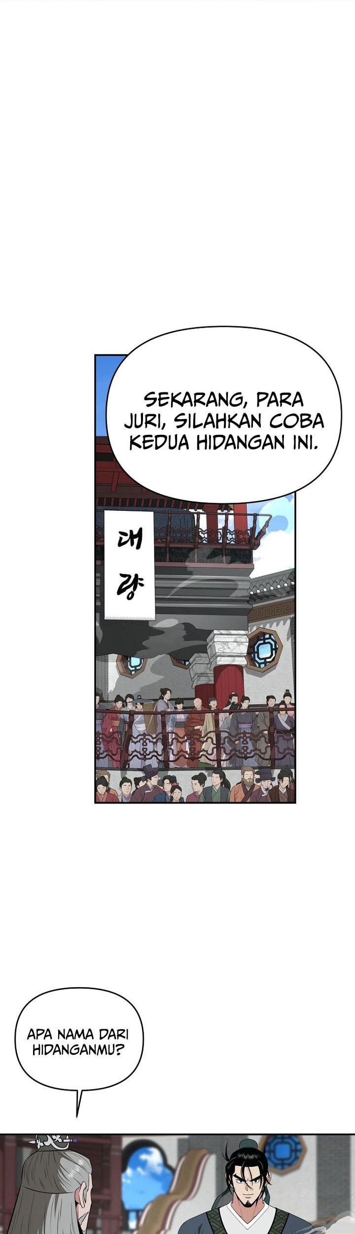 The World’s Best Kunlun Tavern Chapter 70 Gambar 19