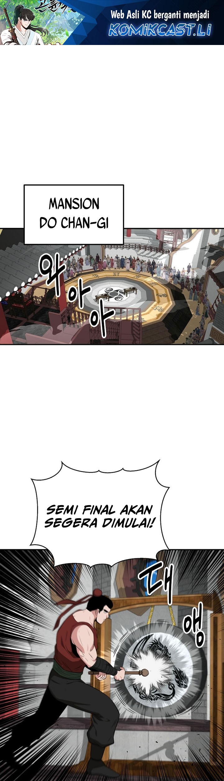 Komik The World’s Best Kunlun Tavern Chapter 70 gambar nomor 1