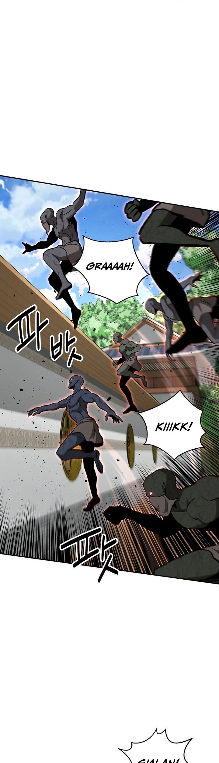 The World’s Best Kunlun Tavern Chapter 70 Gambar 47