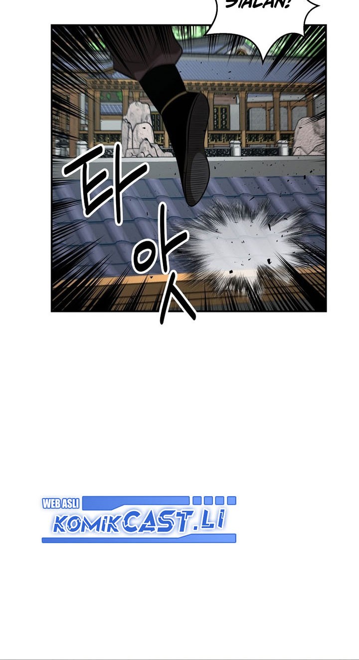 The World’s Best Kunlun Tavern Chapter 70 Gambar 48