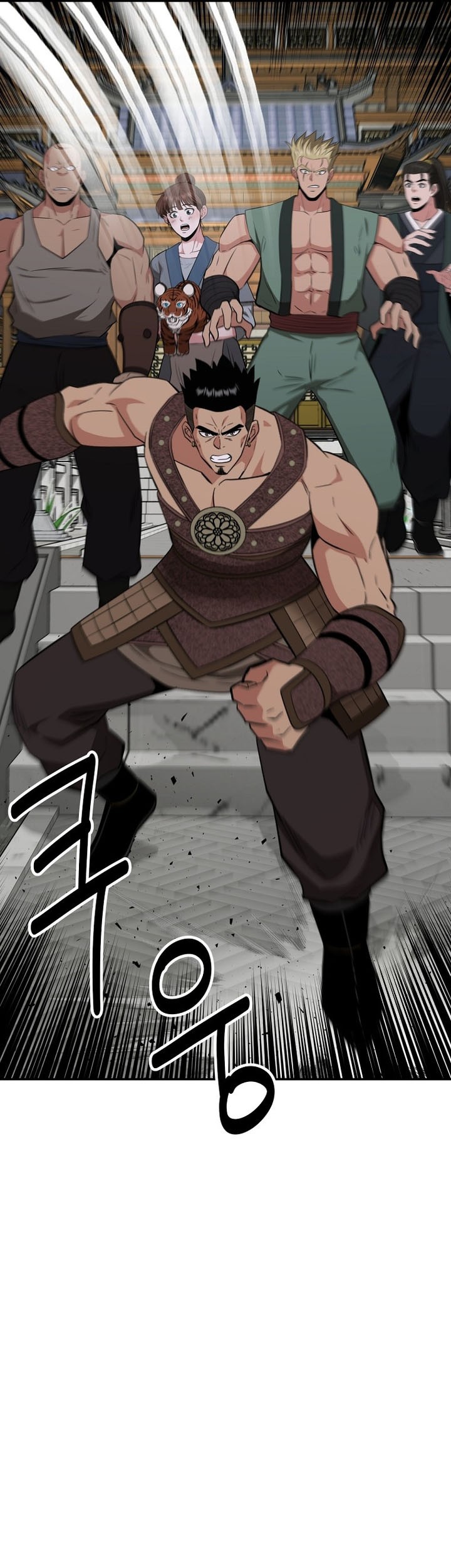 The World’s Best Kunlun Tavern Chapter 70 Gambar 49