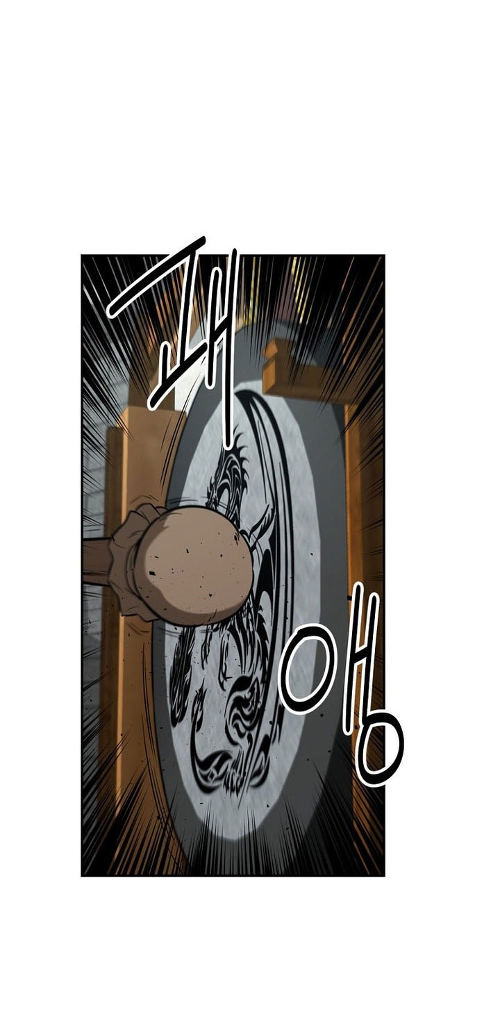 The World’s Best Kunlun Tavern Chapter 70 Gambar 4