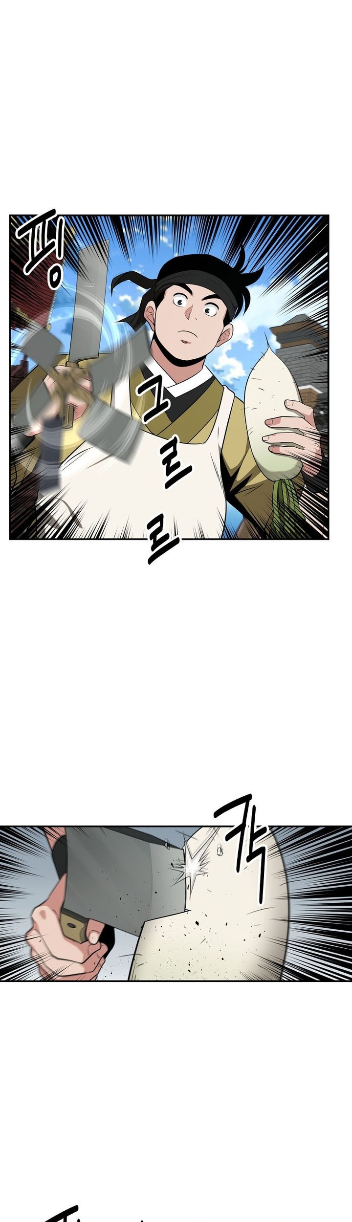 The World’s Best Kunlun Tavern Chapter 70 Gambar 5