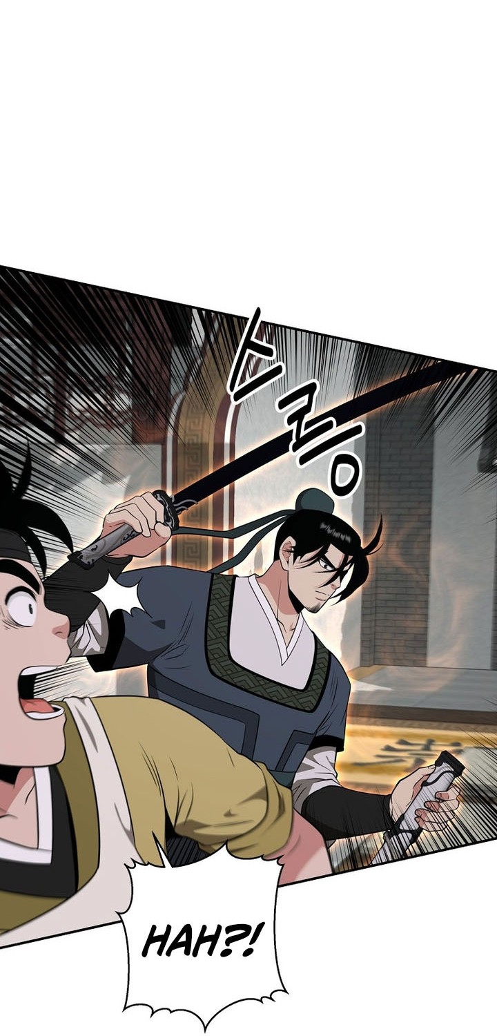 The World’s Best Kunlun Tavern Chapter 70 Gambar 10