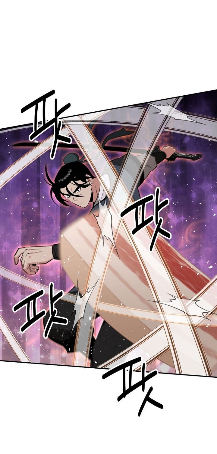 The World’s Best Kunlun Tavern Chapter 70 Gambar 14