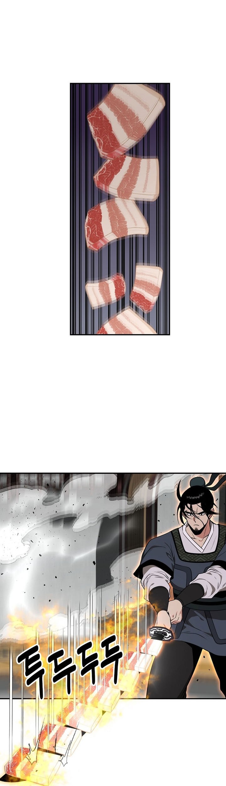 The World’s Best Kunlun Tavern Chapter 70 Gambar 15