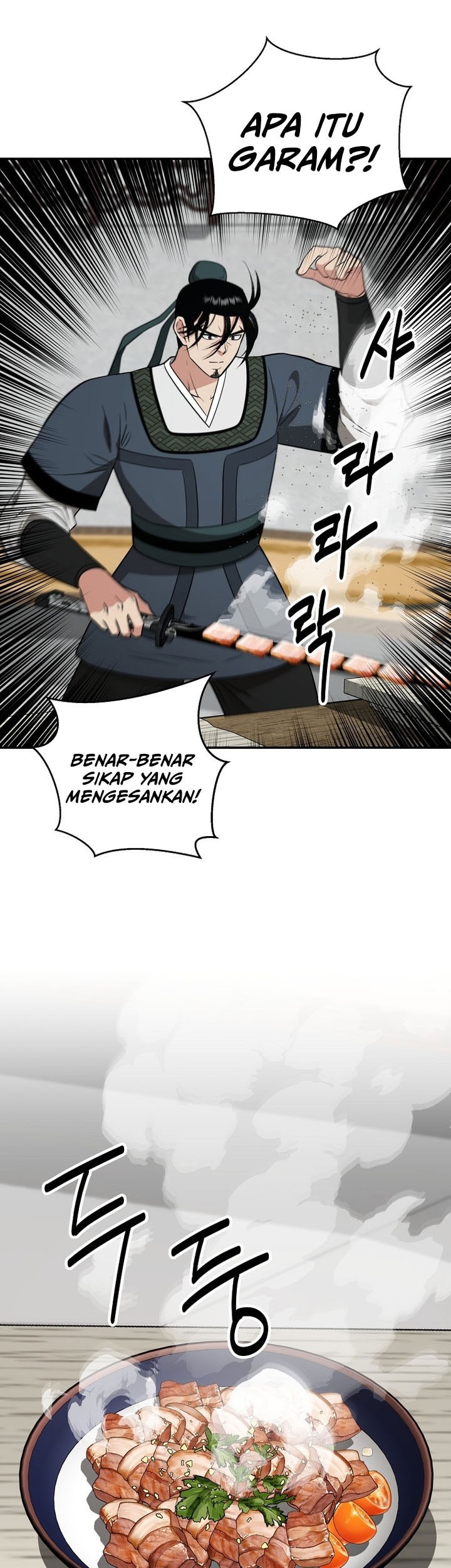 The World’s Best Kunlun Tavern Chapter 70 Gambar 17