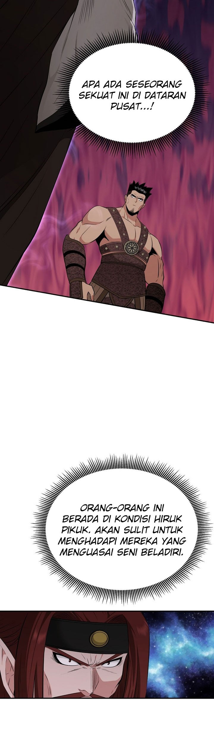 The World’s Best Kunlun Tavern Chapter 71 Gambar 29