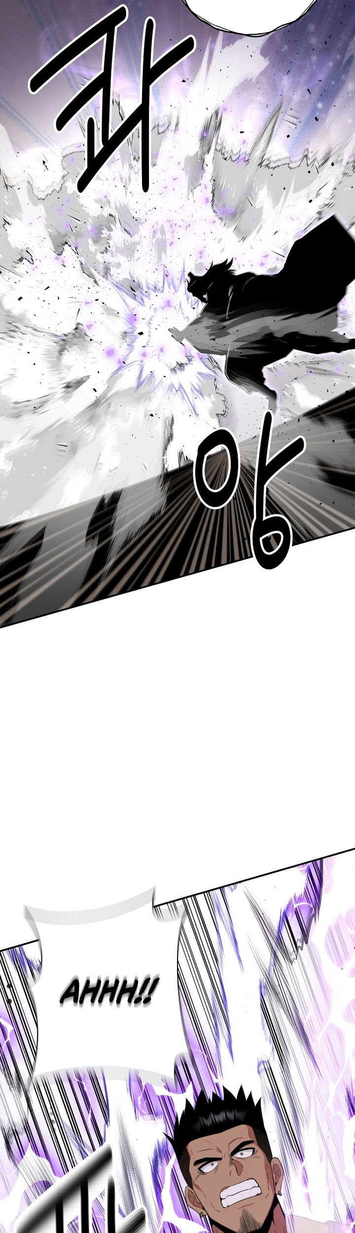 The World’s Best Kunlun Tavern Chapter 71 Gambar 37