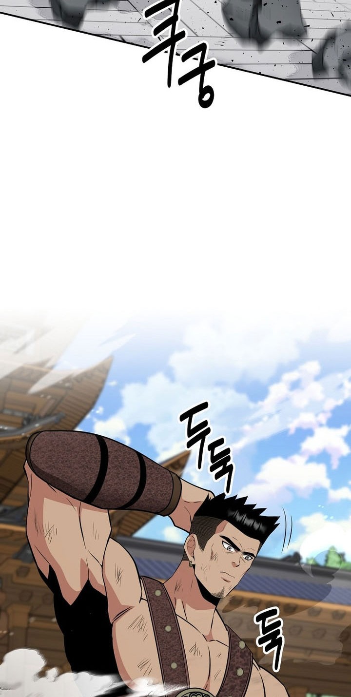 The World’s Best Kunlun Tavern Chapter 71 Gambar 52