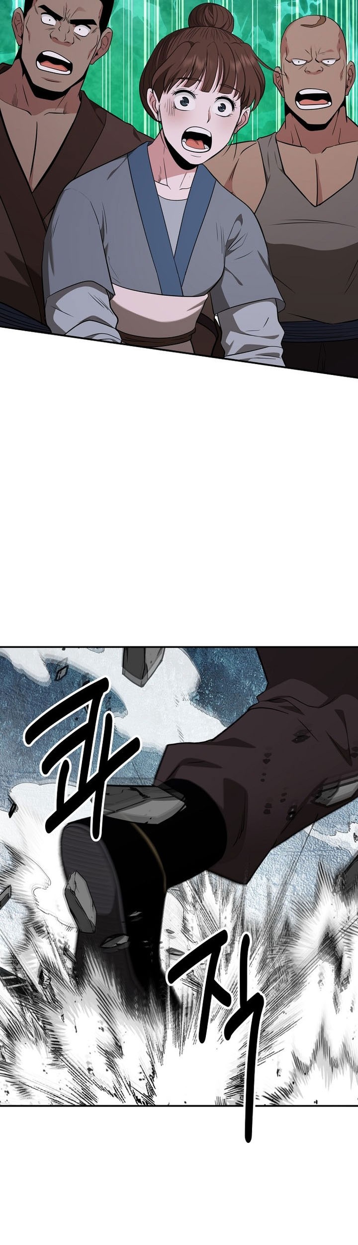 The World’s Best Kunlun Tavern Chapter 71 Gambar 39