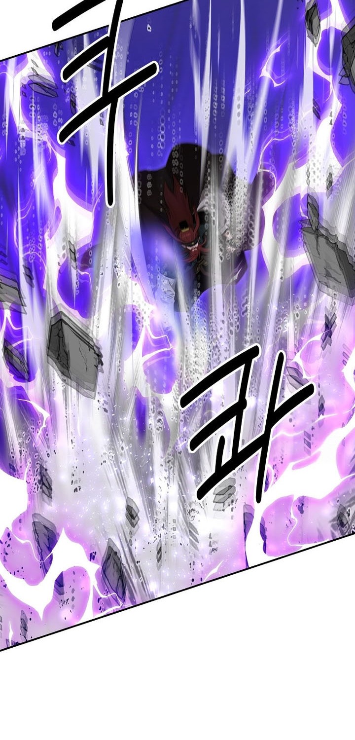 The World’s Best Kunlun Tavern Chapter 71 Gambar 42