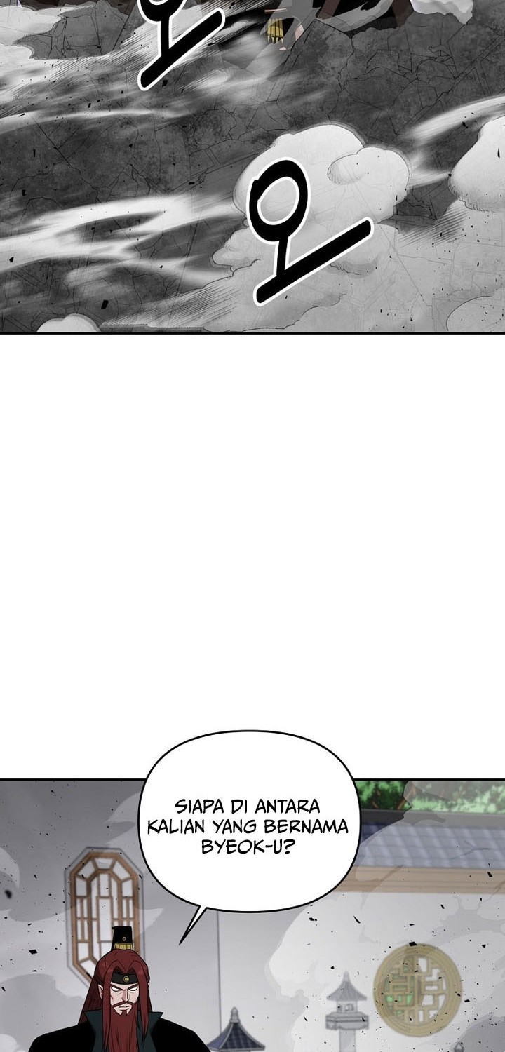 The World’s Best Kunlun Tavern Chapter 71 Gambar 44