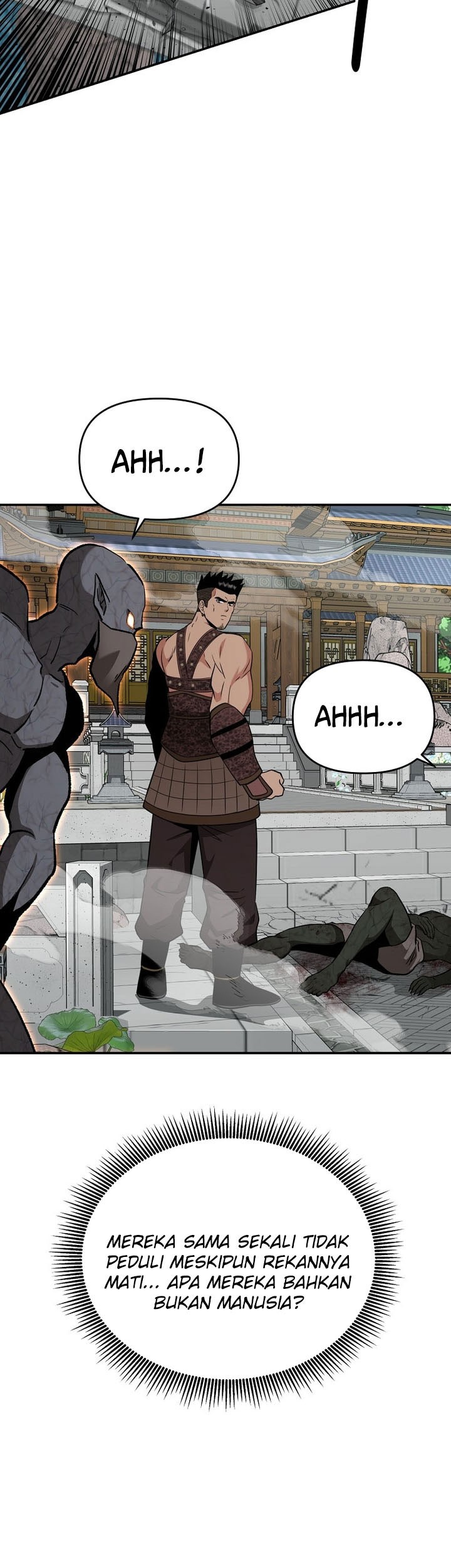 The World’s Best Kunlun Tavern Chapter 71 Gambar 13