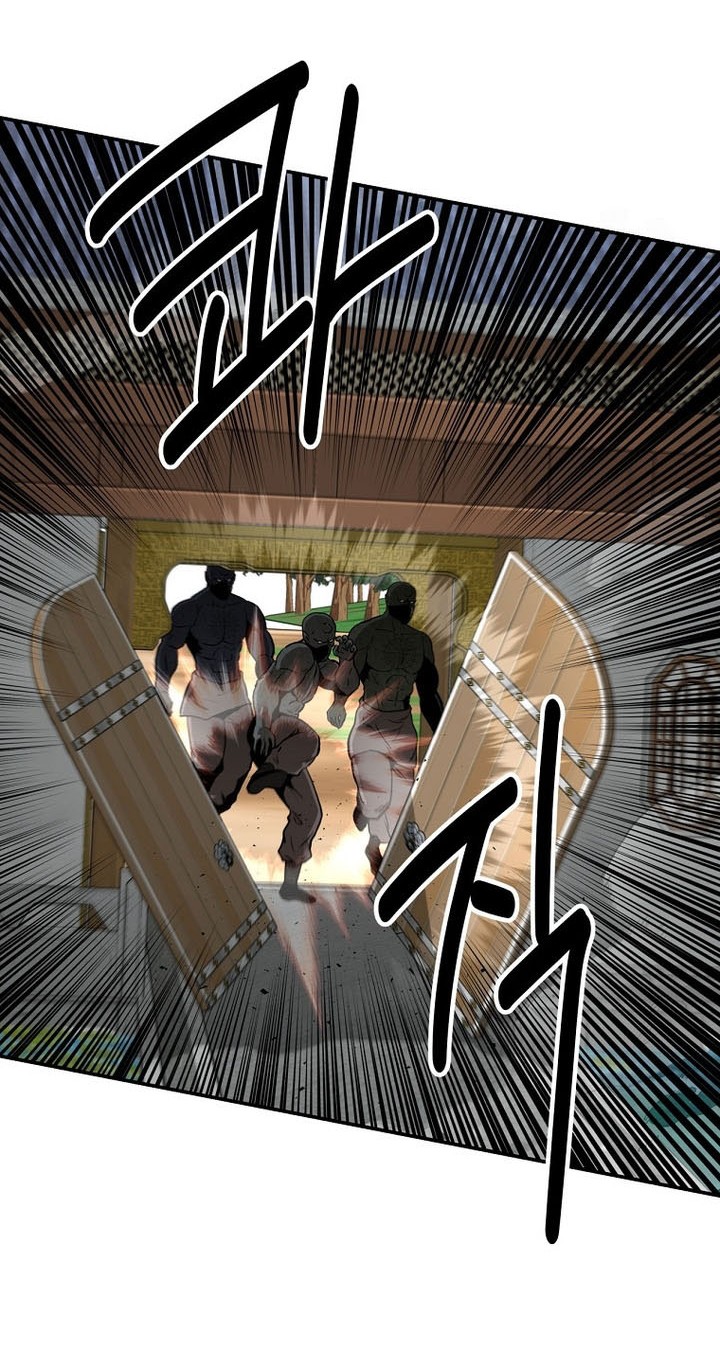 The World’s Best Kunlun Tavern Chapter 71 Gambar 14