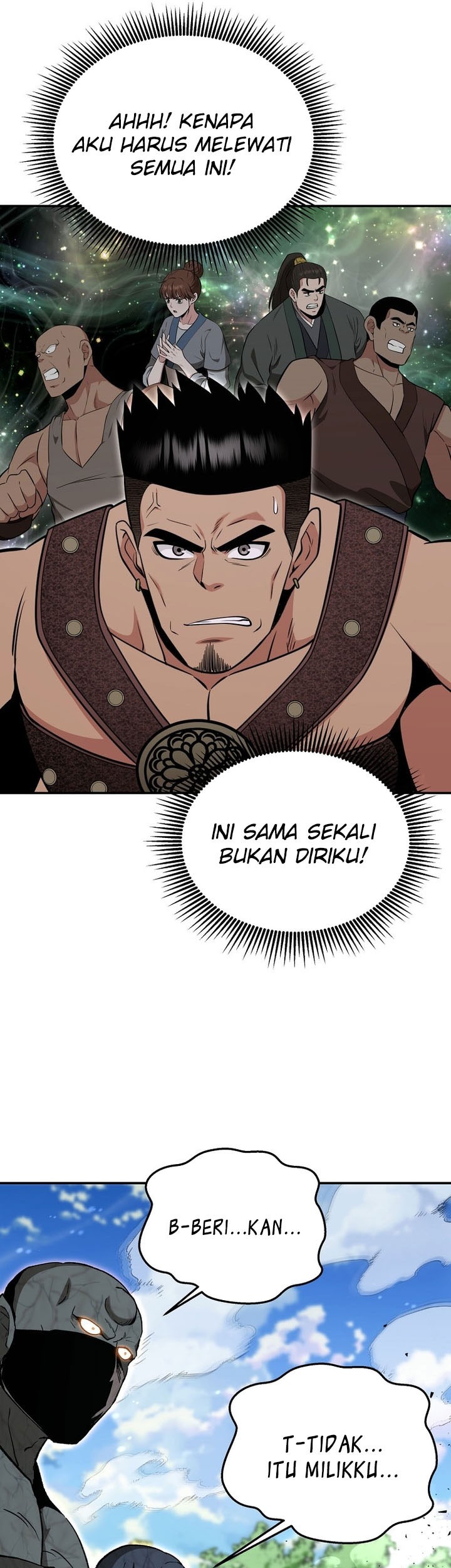 The World’s Best Kunlun Tavern Chapter 71 Gambar 17