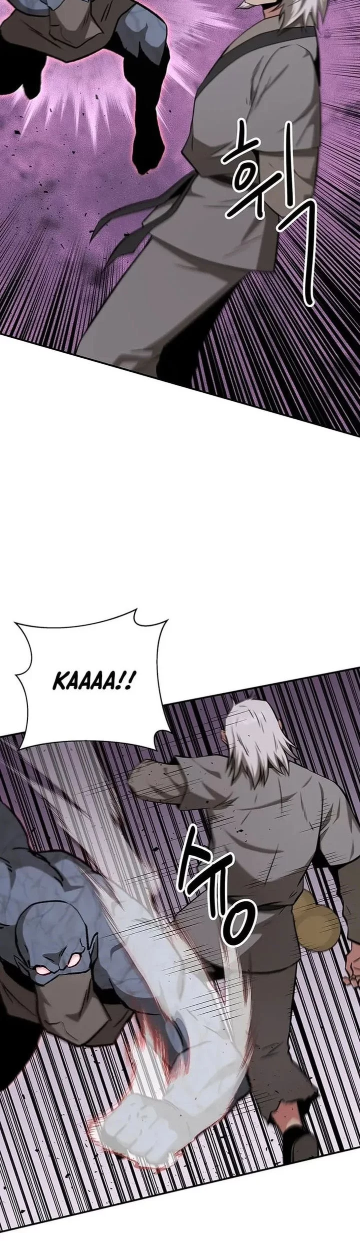 The World’s Best Kunlun Tavern Chapter 72 Gambar 51