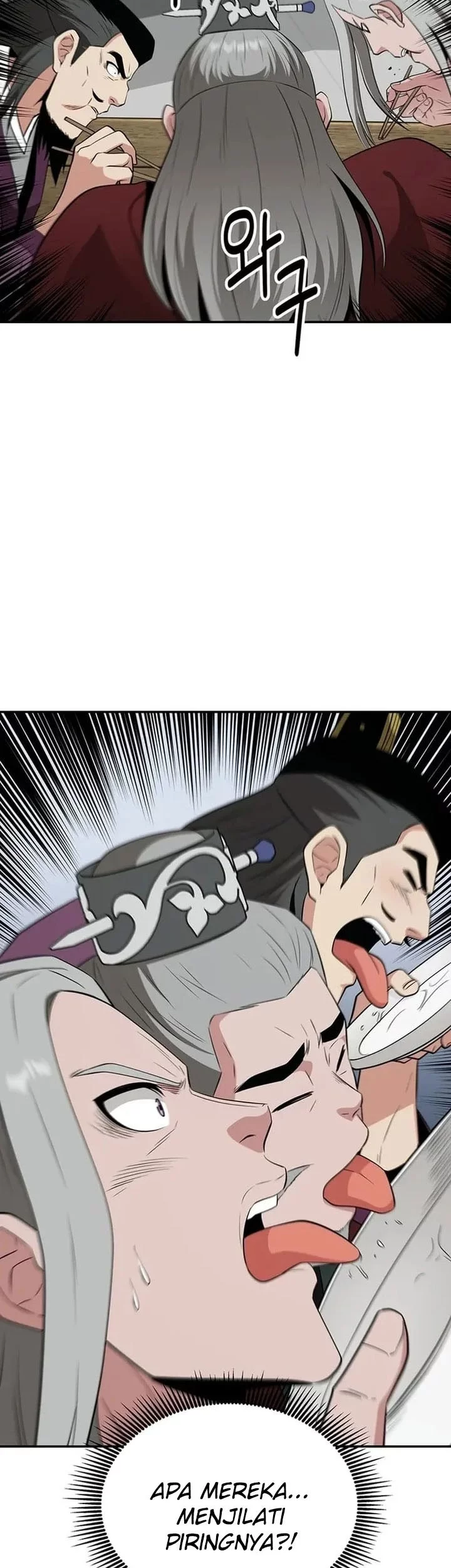 The World’s Best Kunlun Tavern Chapter 72 Gambar 39