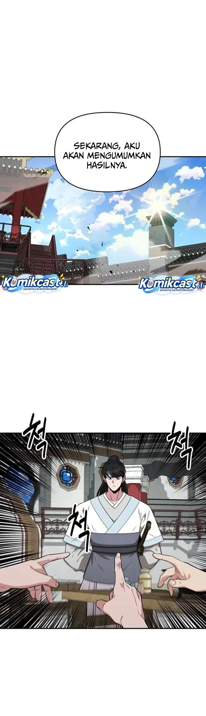 The World’s Best Kunlun Tavern Chapter 72 Gambar 43