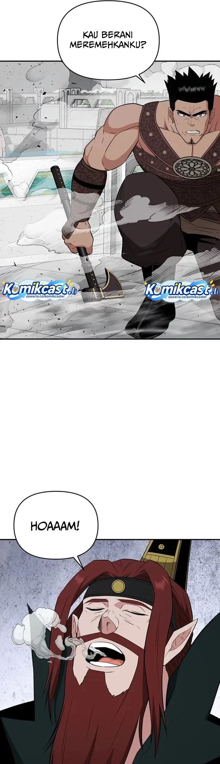 The World’s Best Kunlun Tavern Chapter 72 Gambar 17