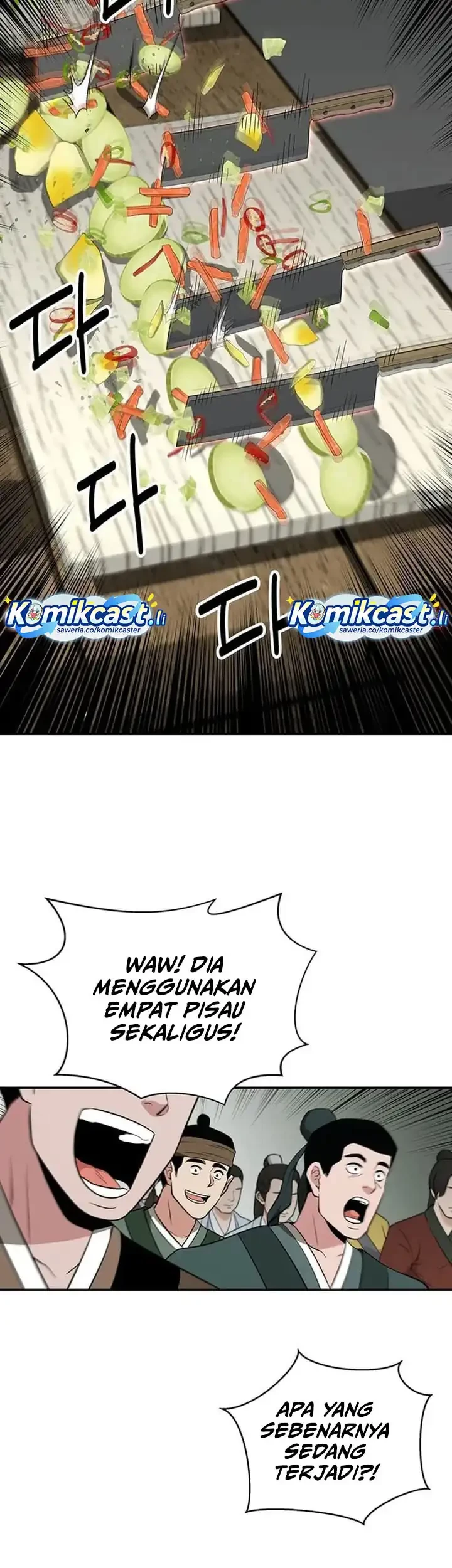 The World’s Best Kunlun Tavern Chapter 73 Gambar 32