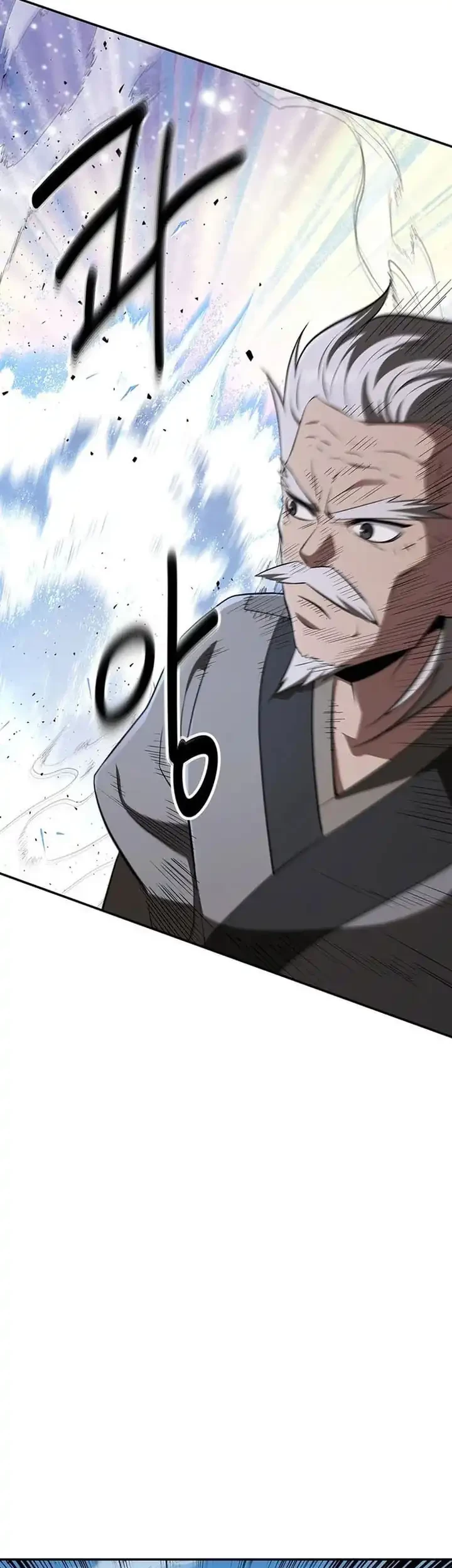 The World’s Best Kunlun Tavern Chapter 73 Gambar 8