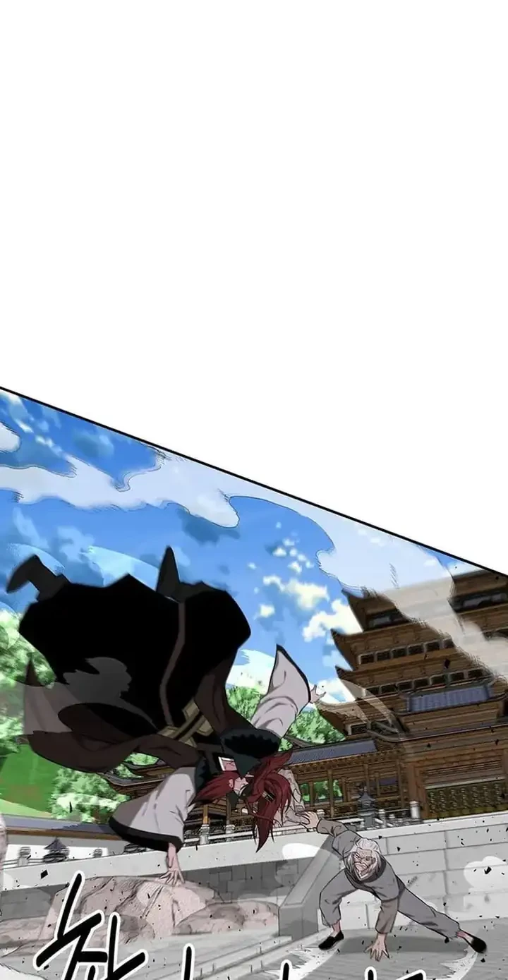 The World’s Best Kunlun Tavern Chapter 73 Gambar 11