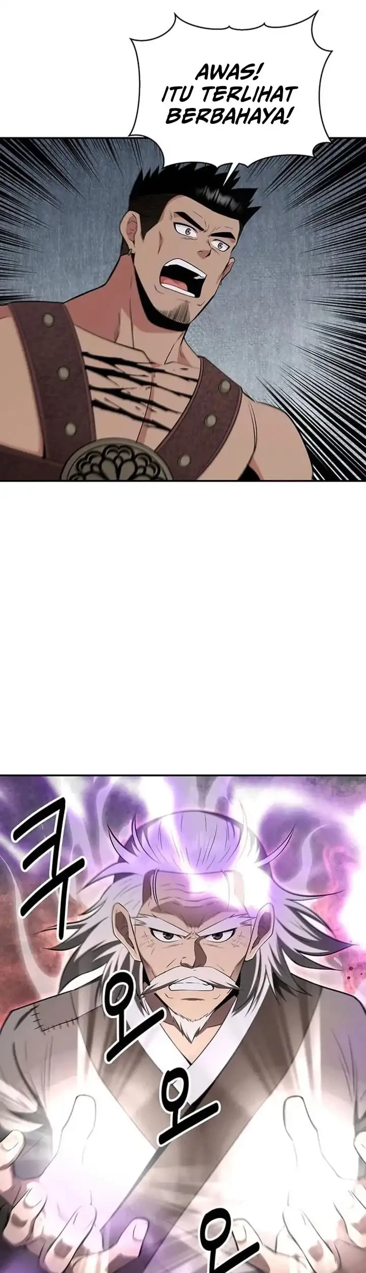 The World’s Best Kunlun Tavern Chapter 73 Gambar 14