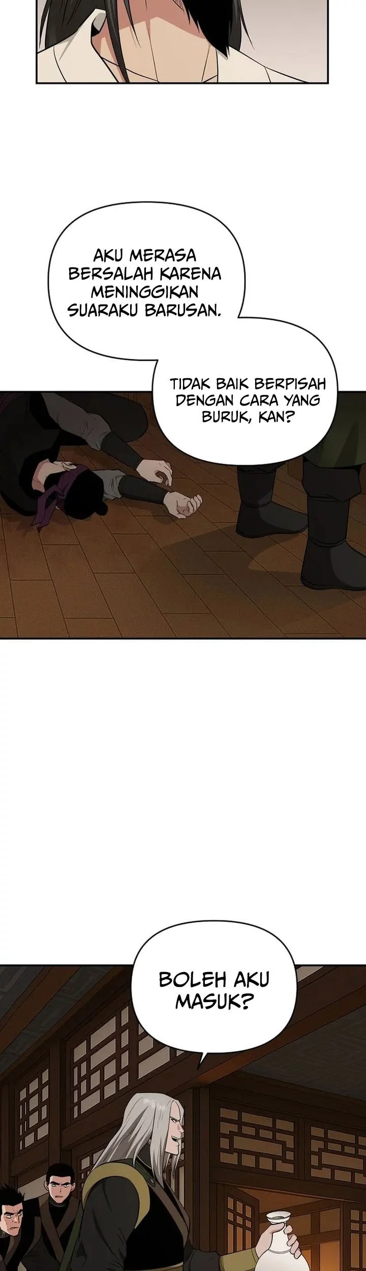 The World’s Best Kunlun Tavern Chapter 74 Gambar 31