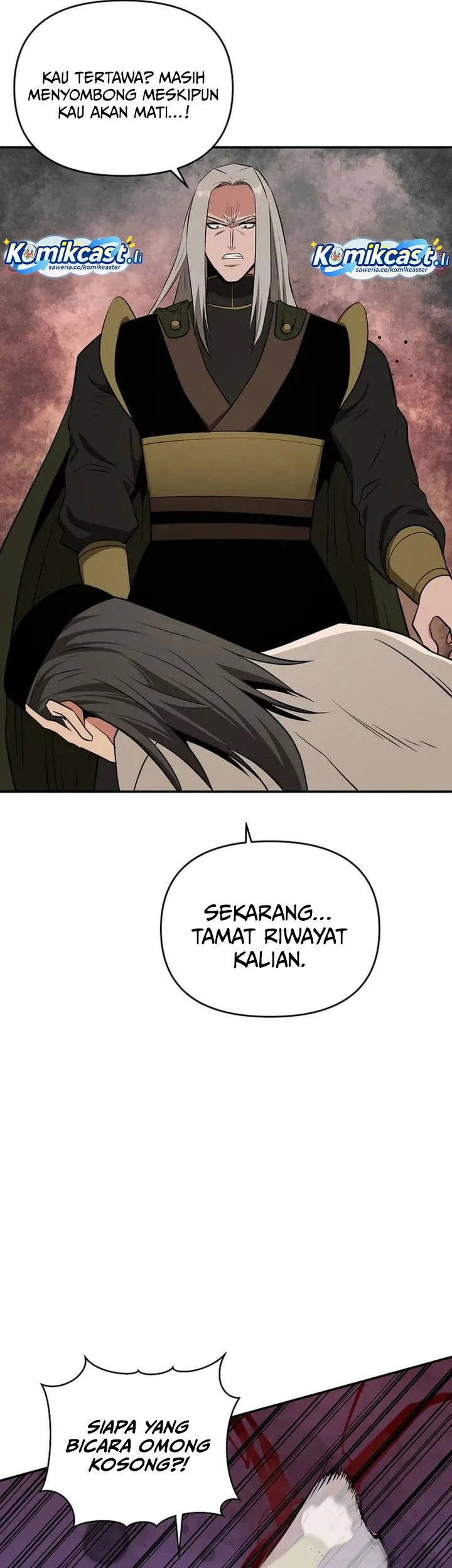 The World’s Best Kunlun Tavern Chapter 74 Gambar 49