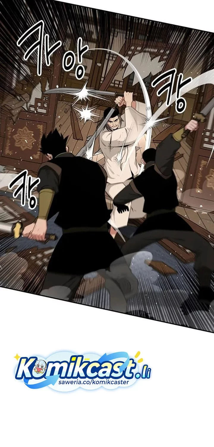 The World’s Best Kunlun Tavern Chapter 74 Gambar 40