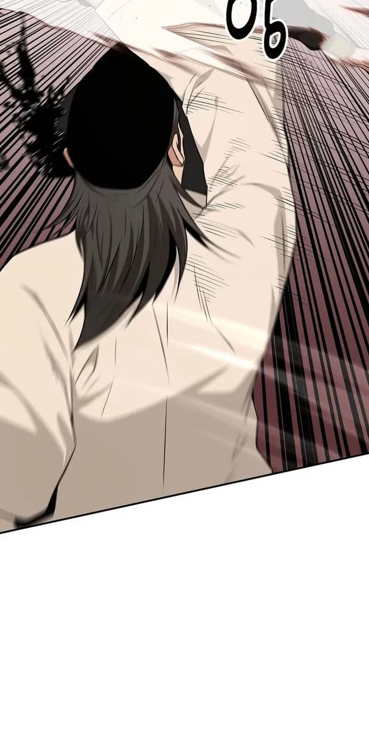 The World’s Best Kunlun Tavern Chapter 74 Gambar 44